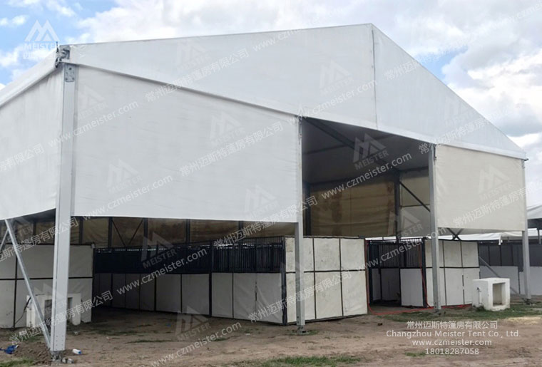 馬術(shù)篷房 馬術(shù)篷房